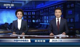 热点爆料安徽新闻联播,聚焦热点事件，揭示社会动态