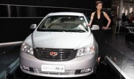 吉利最新信息爆料新闻网,揭秘吉利最新信息爆料新闻网独家解读”