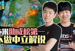 两个人吃瓜的娱乐小说,两颗瓜子的甜蜜碰撞