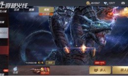 先知爆料视频大全下载最新,揭秘最新热点事件幕后真相