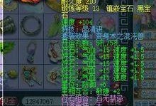 梦幻表哥爆料视频在线观看