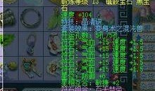 梦幻表哥爆料视频在线观看