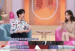 娱乐圈爆料深扒,揭秘明星背后的真相与秘密