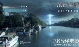 末日重启电影在线观看,在线观看，揭秘末世重生之旅