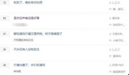 男友爆料视频网站大全,热门视频网站大全大起底