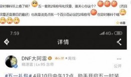 五一套最新爆料视频播放,最新爆料视频带你领略绝美风光