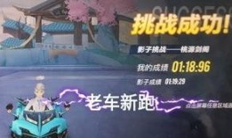 桃源剑阁爆料事件视频大全,揭秘神秘门派背后的真相