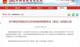 今日郑州最新爆料新闻网,揭秘城市热点事件背后的真相