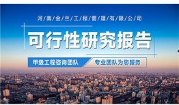 热点爆料汝州新闻,揭秘最新热点事件背后的真相