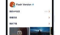 腾讯爆料干妈视频下载,背后真相与网络热议