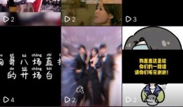 抖音爆料视频号会封号吗,视频号封号风险引关注，官方回应何时到来？