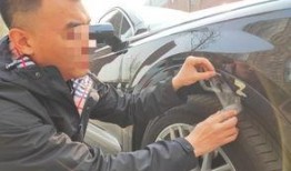 贾先生最新爆料新闻