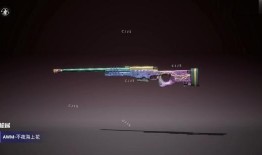 和平精英ss10赛季爆料视频,揭秘全新爆料，精彩内容抢先看！