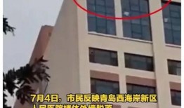 汉口医院爆料事件视频曝光,真相揭开，引发社会关注