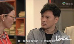 纯熟意外在线观看国语,在线观看国语版，揭秘惊心动魄的悬疑故事