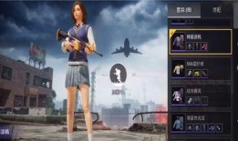 和平衣服爆料视频下载,揭秘时尚界的秘密与潮流趋势