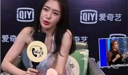 扒爷爆料张雨琦视频,张雨琦视频事件幕后真相曝光