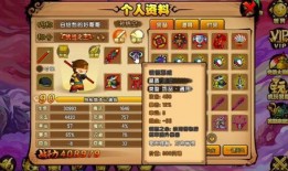 造梦西游四最新爆料,揭秘造梦西游四全新爆料，奇幻冒险再升级！