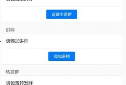 微信语音爆料怎么弄的视频,轻松掌握一键生成技巧