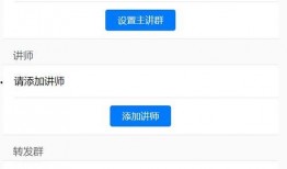 微信语音爆料怎么弄的视频,轻松掌握一键生成技巧