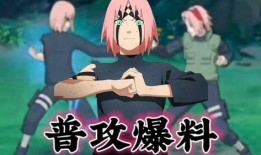 忍战小樱第2波爆料视频,全新技能与剧情揭秘