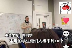 天涯爆料安徽戴老师视频,揭秘教育界背后的真相