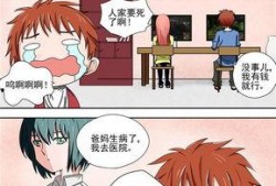 最污动漫在线观看,在线观看背后的秘密与诱惑