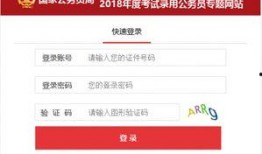 娱乐爆料入口官网网址,独家资讯一手掌握