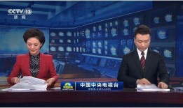 热点爆料安徽新闻联播,聚焦热点事件，揭示社会动态