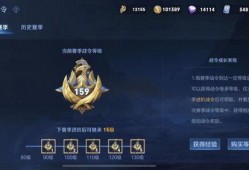 三级皮肤爆料视频下载,视频爆料背后的精彩瞬间