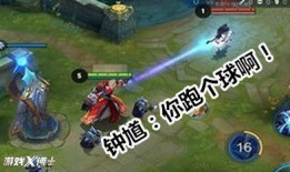王者荣耀吃鸡爆料视频,全新玩法，带你体验战场生存挑战！