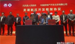 汕头龙湖区爆料新闻最新,最新进展及影响揭秘