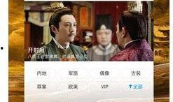 超在线观看免费视频在线一,免费视频一网打尽