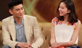 娱记爆料刘诗诗吴奇隆视频