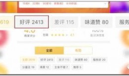 视频巡查爆料平台哪个好,哪家更胜一筹？