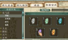 符玄最新技能爆料,神秘力量觉醒，战力再升级！