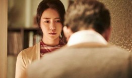 人间中毒在线观看完整版,揭秘致命阴谋的惊悚真相