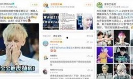 多地网友爆料新闻视频,新闻视频引发热议