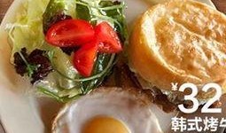 咸鱼小汉堡爆料视频大全,揭秘幕后故事与精彩瞬间