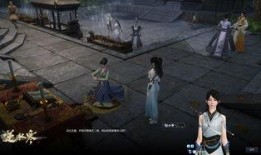 逆水寒最新爆料哪里看,揭秘游戏最新动态与亮点