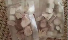 白术武器爆料视频,爆料视频深度解析