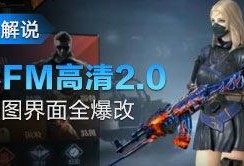 骨架爆料视频大全最新,揭秘幕后真相，一网打尽热门事件幕后故事