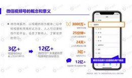 吉林新娘最新爆料视频下载,惊人内幕曝光！