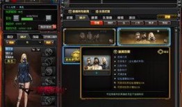 最新天启爆料视频大全下载,最新爆料视频大全深度解析