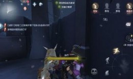 第五人格最新消息爆料什么时候,敬请期待新消息揭晓