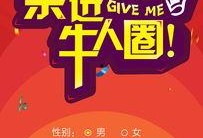 娱乐大爆料 头条新闻,揭秘娱乐圈最新热点事件！