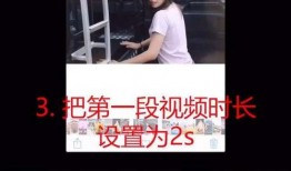 抖音爆料现场怎么做的视频,现场爆料视频制作全攻略