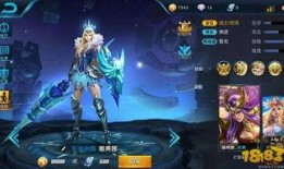 王者赛季皮肤最新爆料