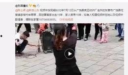 吴阿萍同学爆料视频在线,揭秘事件背后真相