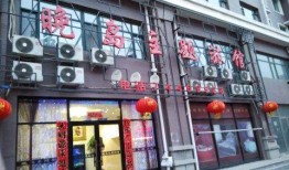 铁岭最新爆料电话,神秘电话揭开惊人真相